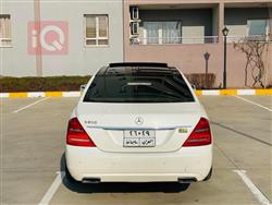 مێرسێدس بێنز S-Class